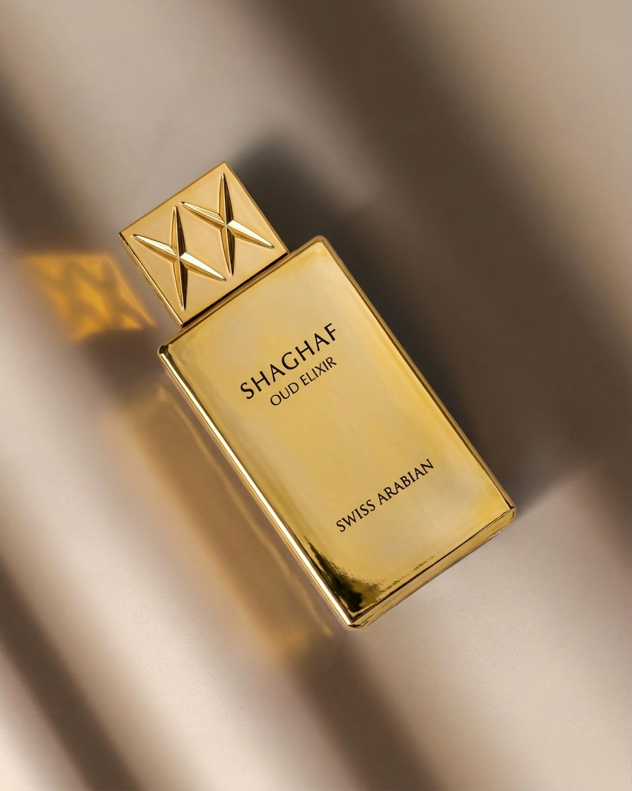 Swiss Arabian Shaghaf Oud Elixir 75ml EDP