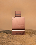 Al Haramain Amber Oud Tobacco 60ml EDP