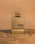 Al Haramain Amber Oud Black 60ml EDP