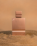 Al Haramain Amber Oud Gold 75ml EDP