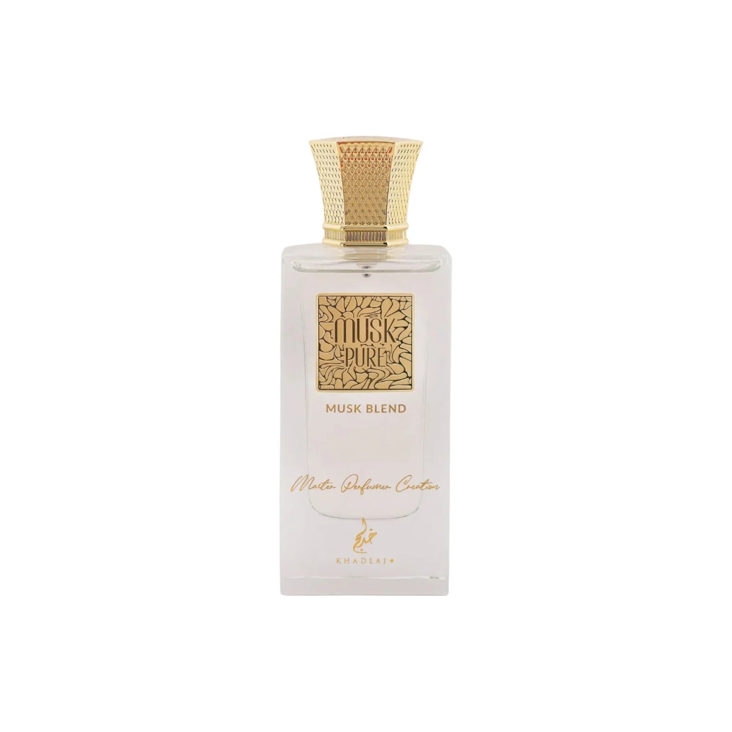 Khadlaj Pure Musk Blend 60ml EDP