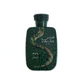 Rasasi Hawas BOA 100ml EDP