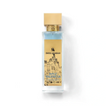 Swiss Arabian Essence Of Valencia 100ml EDP