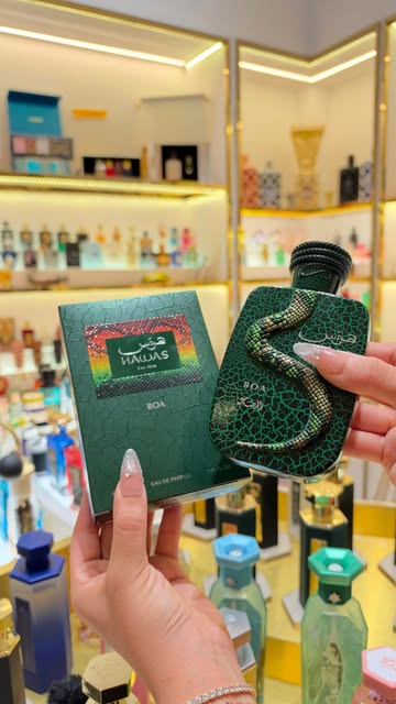 Perfume display in the Gulf Fragrances Reel thumbnail